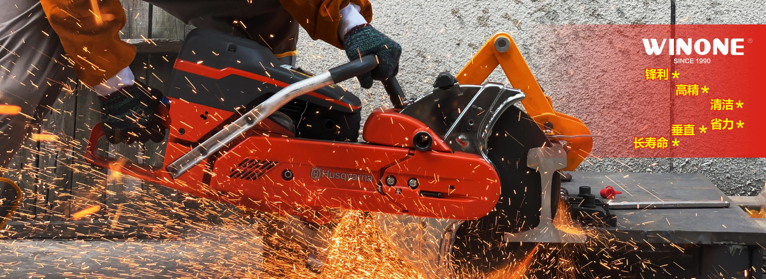 亚克西磨具厂家-浙江亚克西-新半岛官方网站
