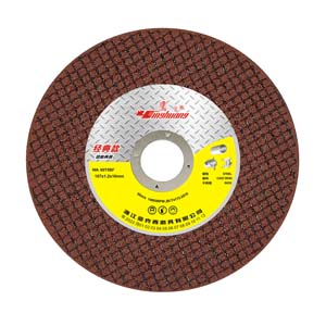 107切磨两用经典款